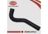 水管 Coolant Pipe:21503-JN01B