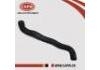 水管 Coolant Pipe:21503-VB201