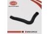 水管 Coolant Pipe:21530-JE30A