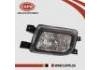 Phare anti-brouillard Foglight:26155-5E900