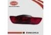 Phare anti-brouillard Foglight:26580-JE20A