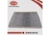 воздушный фильтр Air Filter:27274-4Y125