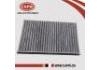 воздушный фильтр Air Filter:27277-1HA0A