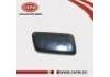 喷水嘴盖 Washer Nozzle Cover:28658-9W50A