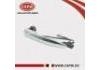 门拉手 Door Handle:80640-JN00B