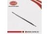 Moulding Moulding:82821-9W100