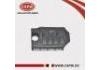 发动机上饰盖 Engine trim cover:14041-ED500