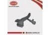 Рвпускная труба Intake Pipe:16554-ED000