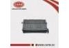 继电器上下盖 Relay upper and lower covers:24382-AX001