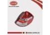 尾灯 Taillight:26554-1JZ5A