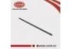 Moulding Moulding:80820-ED500