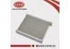 Air Conditioning Evaporator:27281-JE20A