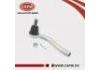 Rotule barre d'accouplement Tie Rod End:48520-9Y025