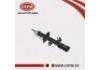 Amortiguador Shock Absorber:54302-3AW1A