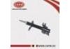 Amortiguador Shock Absorber:54303-6N225