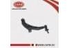 控制臂 Control Arm:54500-4M400