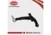 控制臂 Control Arm:54500-9W200