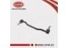 Stange/Strebe, Stabilisator Stabilizer Link:54668-CN011