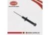 Amortiguador Shock Absorber:56210-4M525