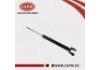 Amortiguador Shock Absorber:56210-JN01A