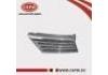 Grill Assembly:62320-ED900