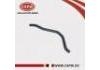 Coolant Pipe:87245-06630