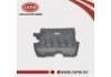 发动机上饰盖 Engine trim cover:14041-EW60A