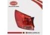 Taillight Taillight:26555-JE20A