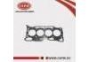 气缸垫 Cylinder Head Gasket:11044-1KT0A