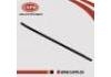 门窗饰条 Moulding:80821-3DN0A