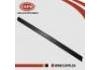 Moulding Moulding:80877-4BA0A