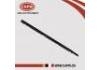 Moulding Moulding:82820-0E760