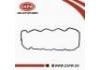 прокладка для крышки клапаной камеры Valve Cover Gasket:13270-EC01A