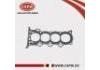 прокладка цилиндра Cylinder Head Gasket:11115-21050