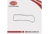 Dichtung, Zylinderkopfhaube Valve Cover Gasket:11213-36020