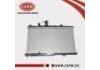 Radiator:16400-02420