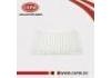 воздушный фильтр Air Filter:17801-0H080