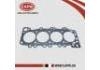 прокладка цилиндра Cylinder Head Gasket:11044- VK505