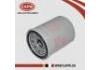 масляный фильтр Oil Filter:15208-31U0B