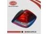 Taillight Taillight:26550-1JZ5A