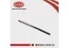 门窗饰条 Moulding:80870-EW80A
