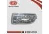 Phare anti-brouillard Foglight:81221-60031