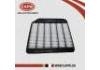 воздушный фильтр Air Filter:16546-1LK0E