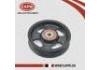 натяжной ролик Tension Roller:16603-28020