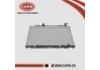 散热器 Radiator:21460-9W200