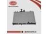 散热器 Radiator:21460-ED500