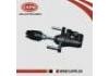 离合总泵 Clutch Master Cylinder:31420-0K012