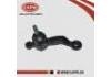 球头 Ball Joint:43330-39225