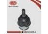 球头 Ball Joint:43330-60050
