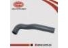 气门室盖排空管 Exhaust Air Hose:11823-53J08
